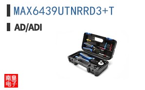 MAX6439UTNRRD3+T