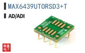 MAX6439UTORSD3+T