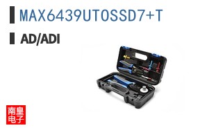 MAX6439UTOSSD7+T
