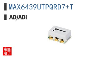 MAX6439UTPQRD7+T