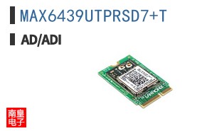 MAX6439UTPRSD7+T