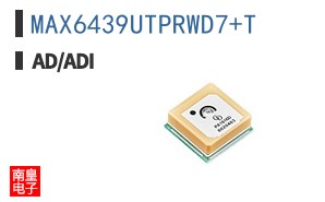 MAX6439UTPRWD7+T