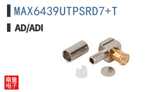 MAX6439UTPSRD7+T