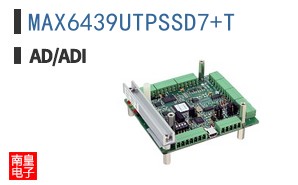 MAX6439UTPSSD7+T