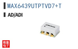 MAX6439UTPTVD7+T