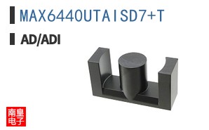 MAX6440UTAISD7+T