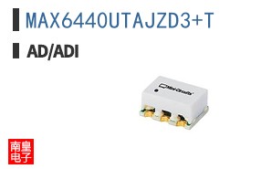 MAX6440UTAJZD3+T