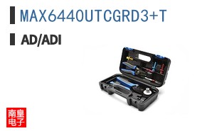 MAX6440UTCGRD3+T
