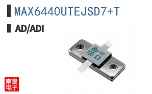 MAX6440UTEJSD7+T