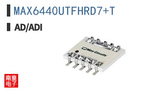 MAX6440UTFHRD7+T