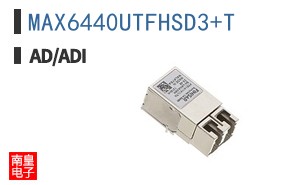MAX6440UTFHSD3+T