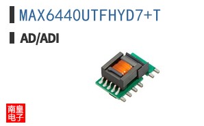 MAX6440UTFHYD7+T