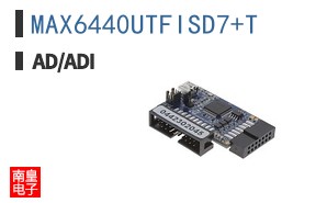 MAX6440UTFISD7+T