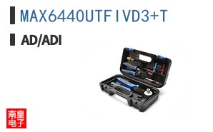 MAX6440UTFIVD3+T
