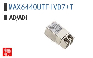 MAX6440UTFIVD7+T