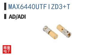 MAX6440UTFIZD3+T