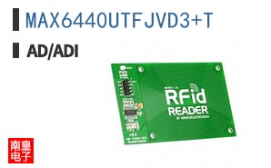 MAX6440UTFJVD3+T