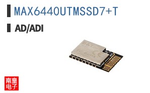 MAX6440UTMSSD7+T