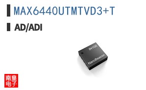 MAX6440UTMTVD3+T