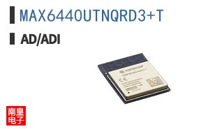 MAX6440UTNQRD3+T