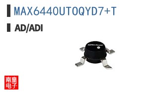 MAX6440UTOQYD7+T