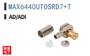 MAX6440UTOSRD7+T