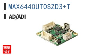 MAX6440UTOSZD3+T