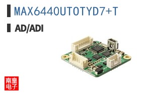MAX6440UTOTYD7+T