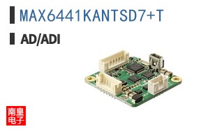 MAX6441KANTSD7+T