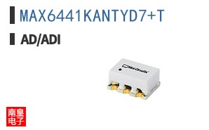 MAX6441KANTYD7+T