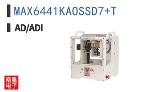 MAX6441KAOSSD7+T