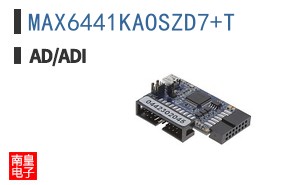 MAX6441KAOSZD7+T