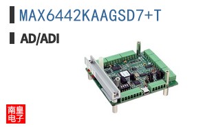 MAX6442KAAGSD7+T