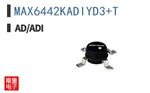MAX6442KADIYD3+T