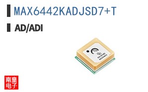 MAX6442KADJSD7+T