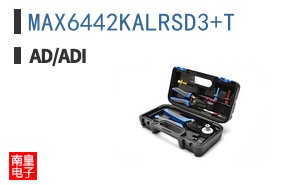 MAX6442KALRSD3+T