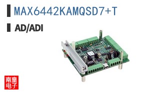 MAX6442KAMQSD7+T