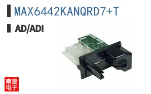 MAX6442KANQRD7+T