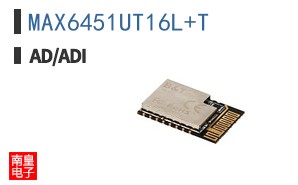 MAX6451UT16L+T