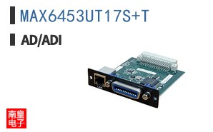 MAX6453UT17S+T