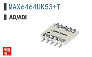MAX6464UK53+T