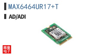 MAX6464UR17+T