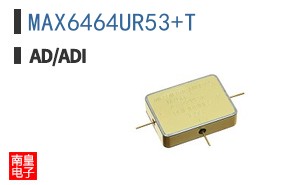 MAX6464UR53+T