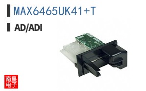 MAX6465UK41+T