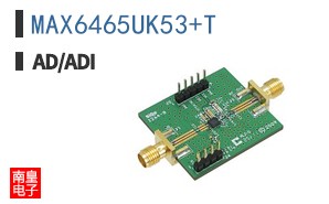 MAX6465UK53+T