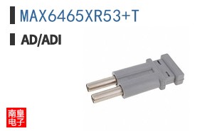 MAX6465XR53+T