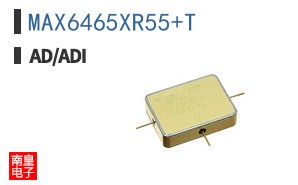 MAX6465XR55+T