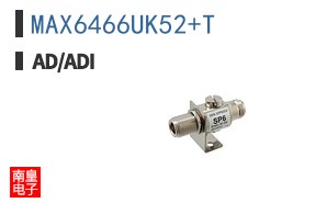 MAX6466UK52+T