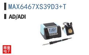 MAX6467XS39D3+T