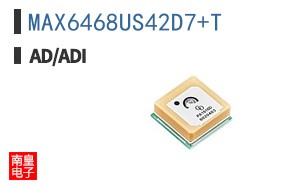 MAX6468US42D7+T